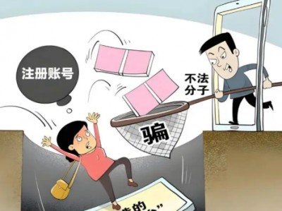 枣庄网上兼职被骗怎么解决